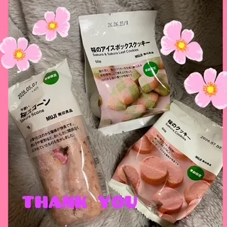 写メ日記 ありす 3/21(土) 20:41