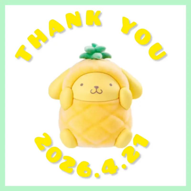 写メ日記 ありす 4/21(火) 20:07