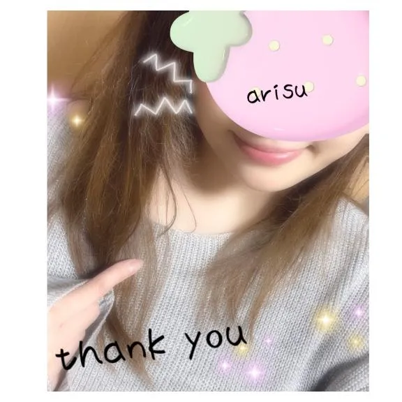 写メ日記 ありす 4/23(木) 18:47