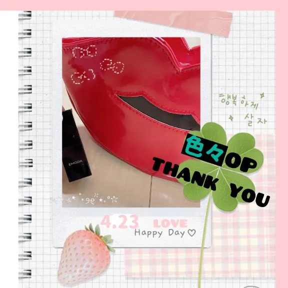 写メ日記 ありす 4/23(木) 20:31