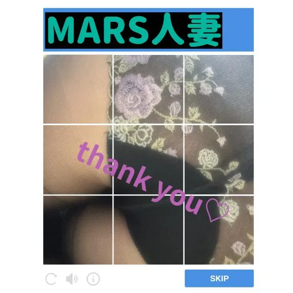 写メ日記 ありす 4/23(木) 21:11