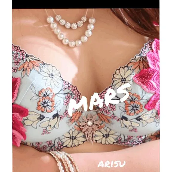 写メ日記 ありす 4/25(土) 21:07