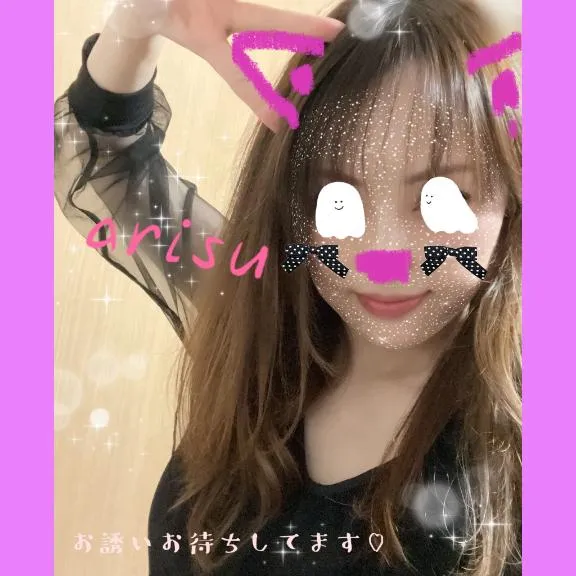 写メ日記 ありす 5/5(火) 12:27