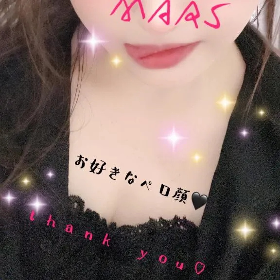 写メ日記 ありす 5/7(木) 22:14