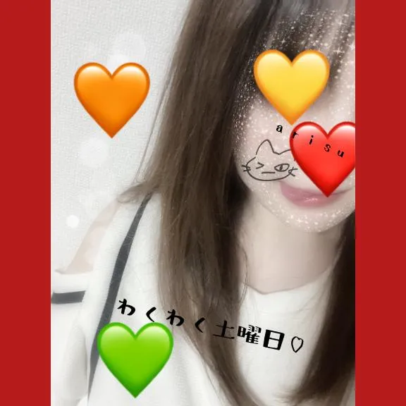 写メ日記 ありす 5/9(土) 11:55