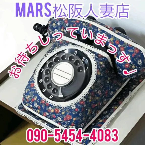 写メ日記 ありす 5/13(水) 16:59