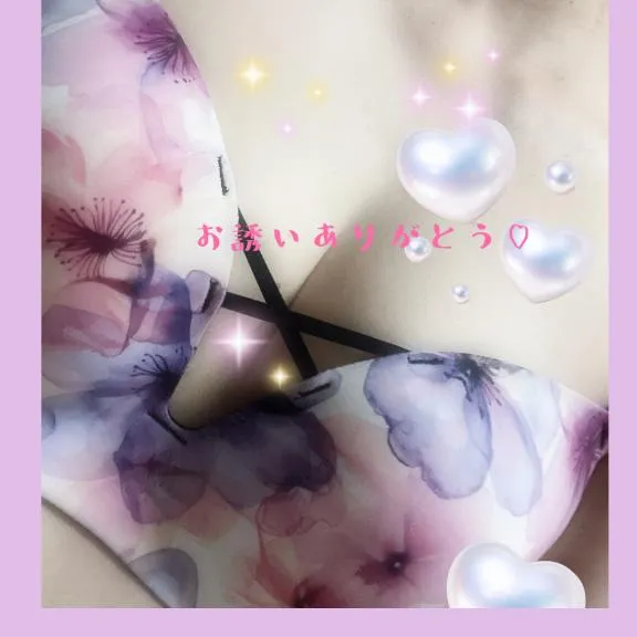 写メ日記 ありす 5/28(木) 15:05