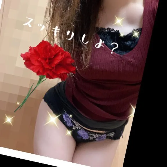写メ日記 ありす 5/29(金) 12:32