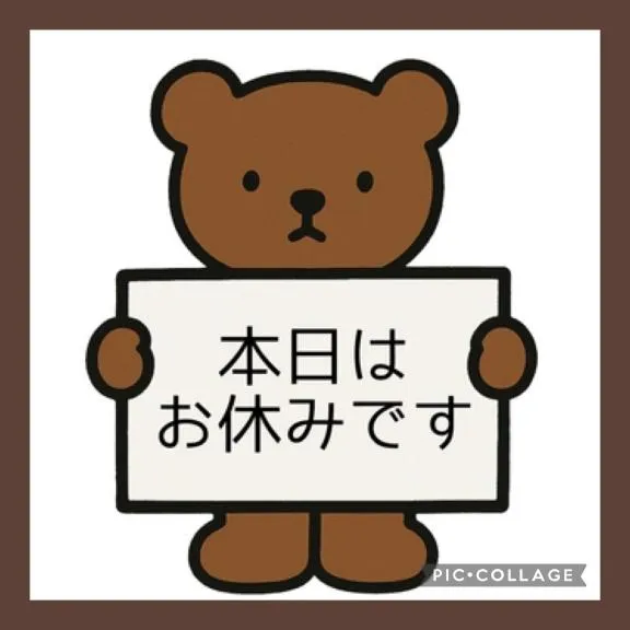 写メ日記 ありす 5/30(土) 13:57