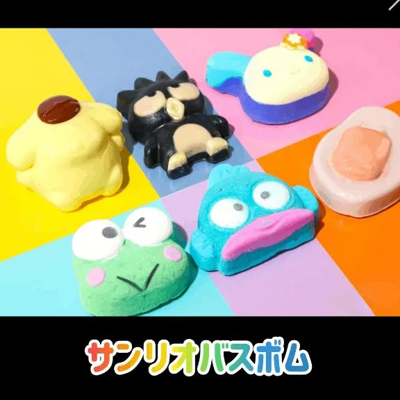 写メ日記 ありす 6/25(木) 09:40