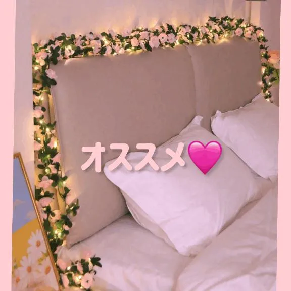 写メ日記 ありす 6/30(火) 11:26