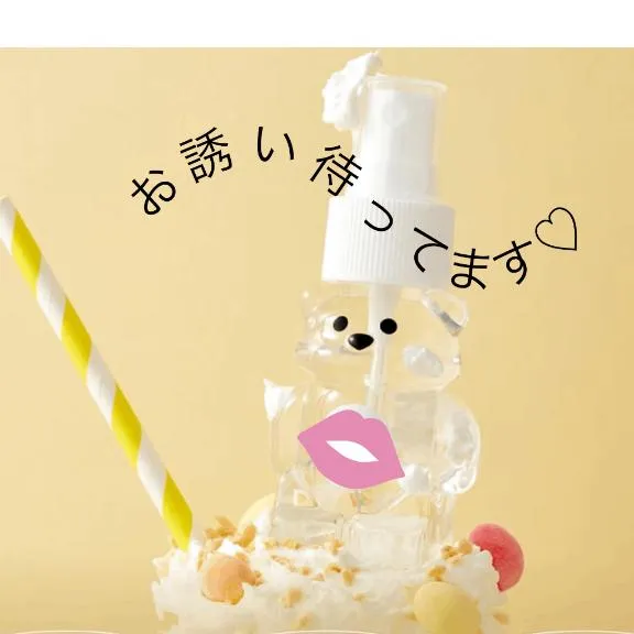 写メ日記 ありす 8/22(土) 11:30