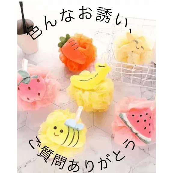 写メ日記 ありす 8/29(土) 10:12