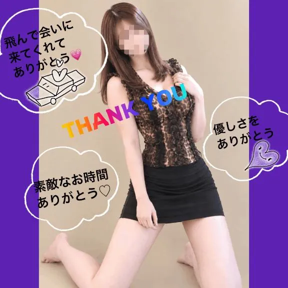 写メ日記 ありす 9/12(土) 19:40