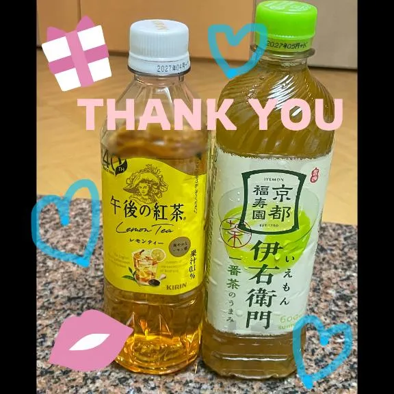 写メ日記 ありす 9/23(水) 16:02