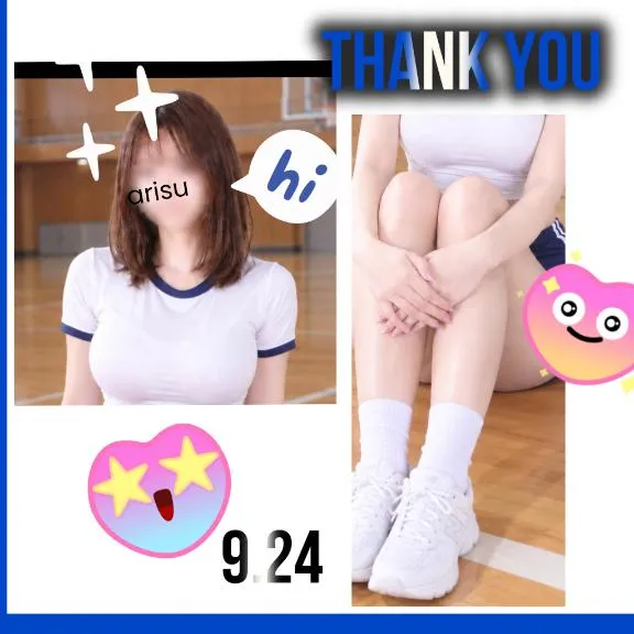 写メ日記 ありす 9/25(金) 08:44