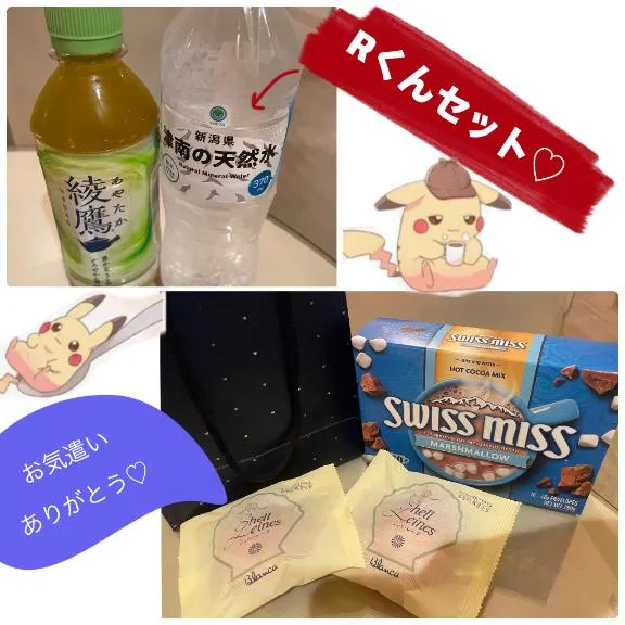 写メ日記 ありす 9/25(金) 18:16