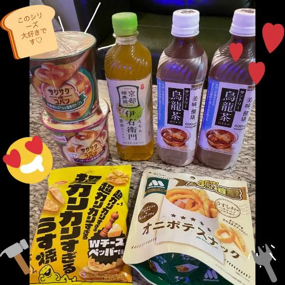 写メ日記 ありす 9/26(土) 20:46