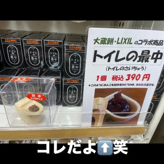 写メ日記 ありす 10/17(土) 20:53