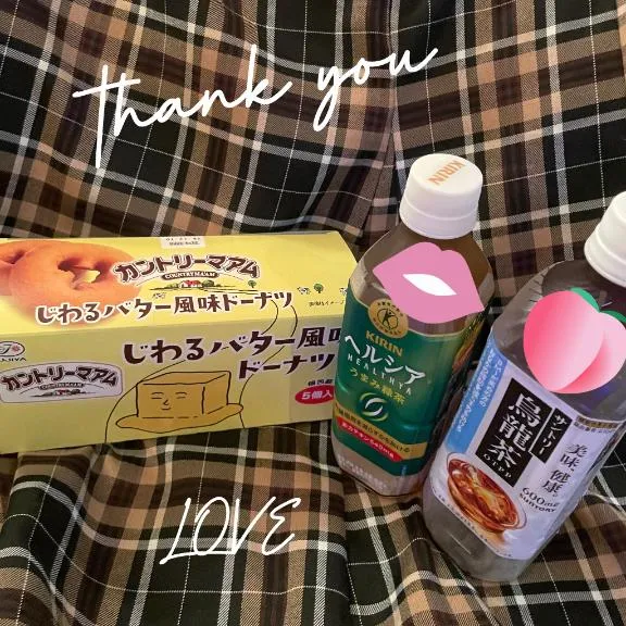 写メ日記 ありす 10/24(土) 18:44