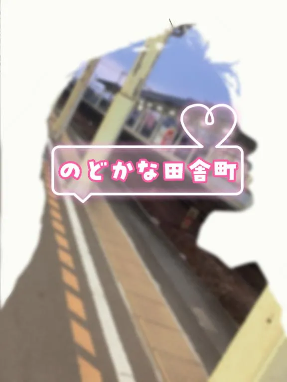 写メ日記 ふみな 4/25(土) 05:45