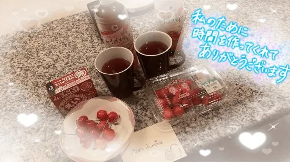 写メ日記 ふみな 6/24(水) 17:41