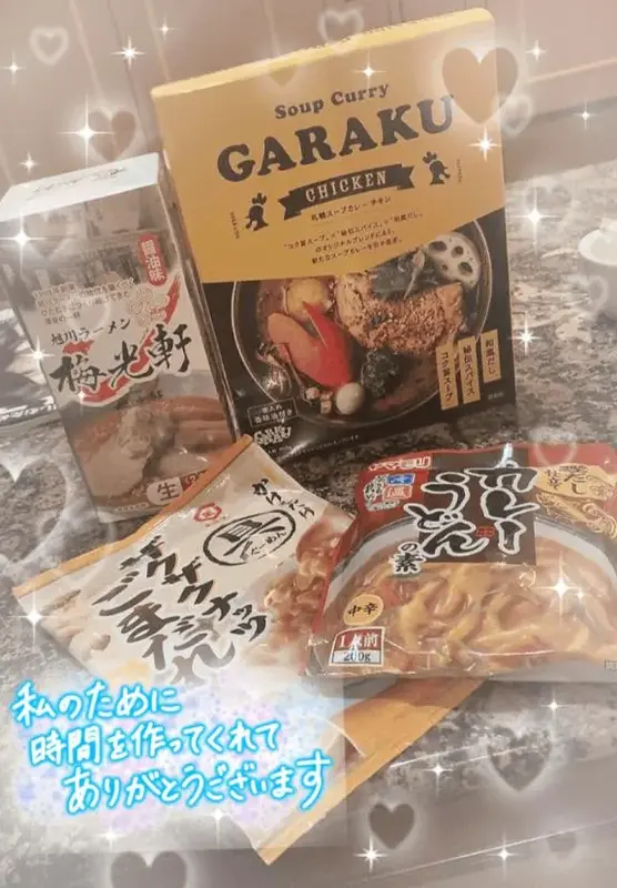 写メ日記 ふみな 8/17(月) 15:22