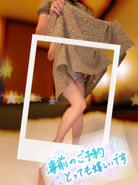 写メ日記 ふみな 8/19(水) 01:29