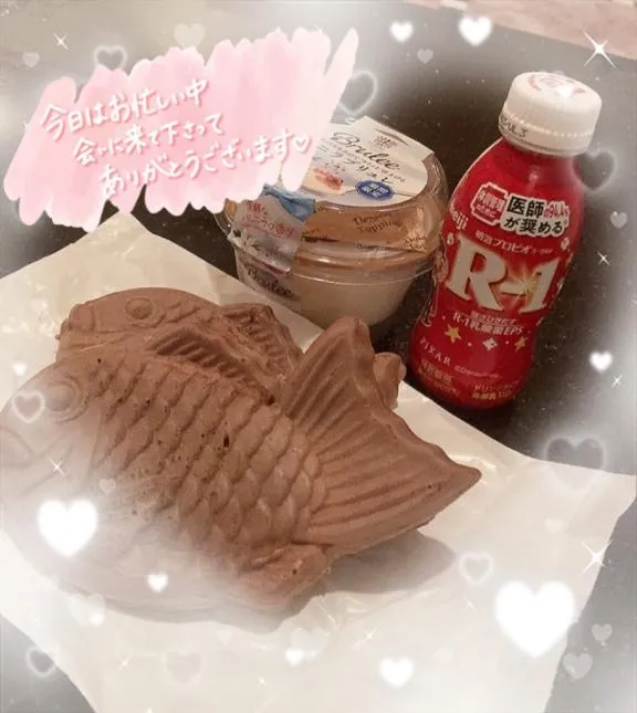 写メ日記 ふみな 8/21(金) 13:41