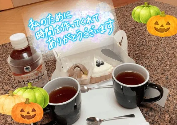 写メ日記 ふみな 9/25(金) 19:53