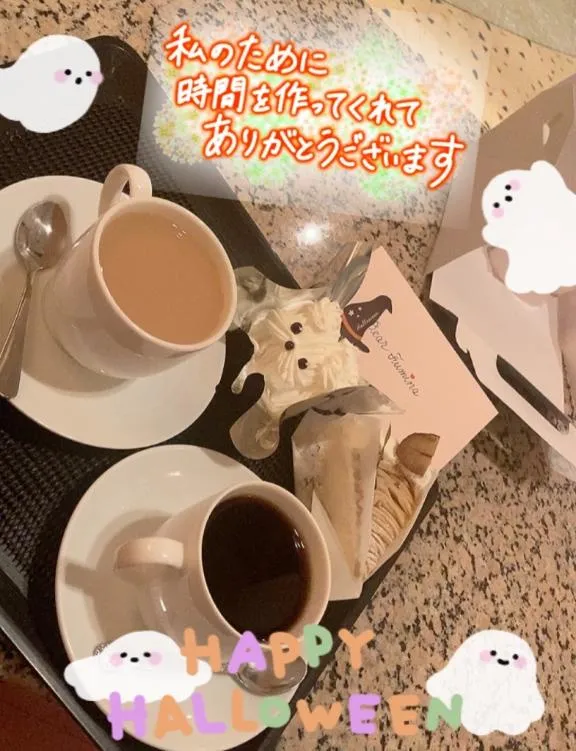 写メ日記 ふみな 10/28(水) 19:14