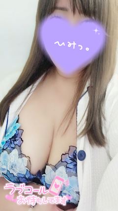 ひでみ 写メ日記 3/23(日) 11:23