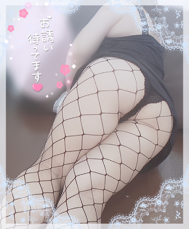 ひでみ 写メ日記 3/29(土) 08:56