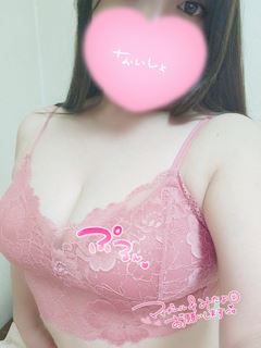 ひでみ 写メ日記 3/31(月) 19:51