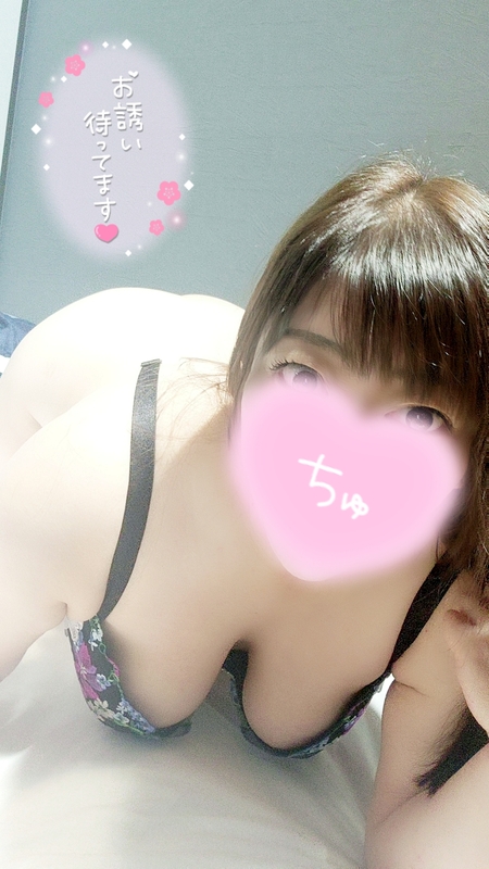 ひでみ 写メ日記 5/8(木) 13:19