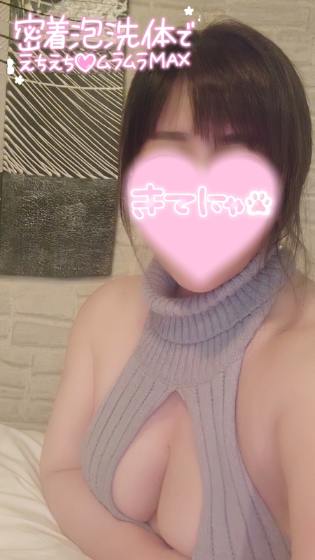 ひでみ 写メ日記 5/11(日) 10:04