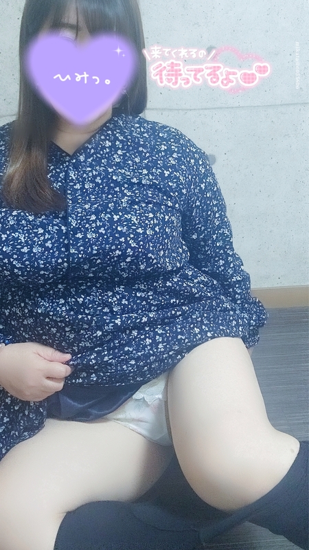 ひでみ 写メ日記 5/17(土) 09:00