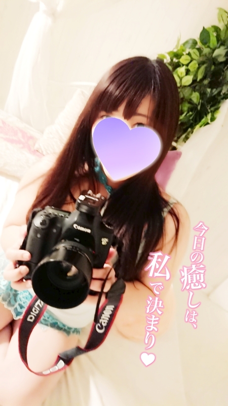 ひでみ 写メ日記 5/18(日) 23:41