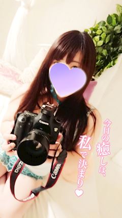 ひでみ 写メ日記 5/19(月) 02:01