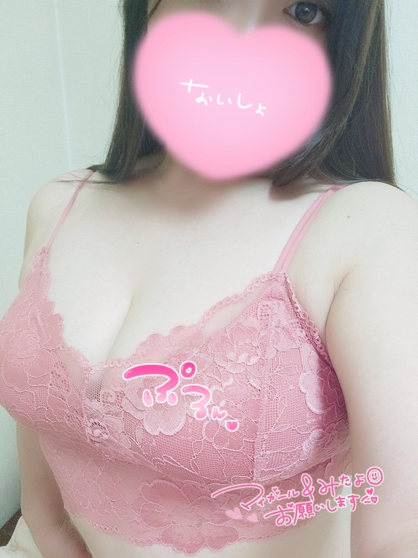 ひでみ 写メ日記 7/10(木) 11:15