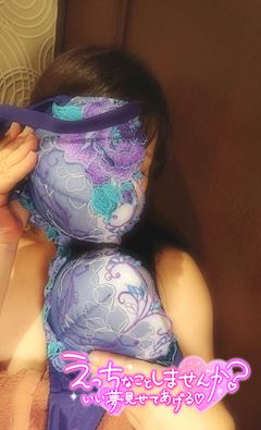 ひでみ 写メ日記 7/11(金) 12:24