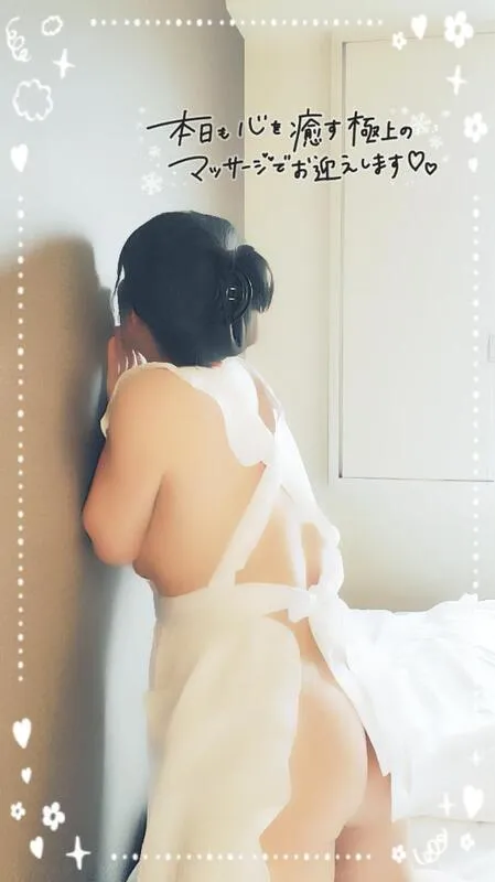 写メ日記 ひでみ 11/14(金) 16:02