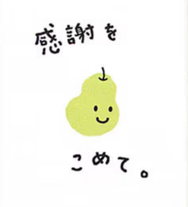 のあ 写メ日記 3/21(金) 05:46