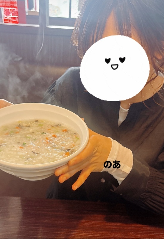 のあ 写メ日記 9/18(木) 13:21