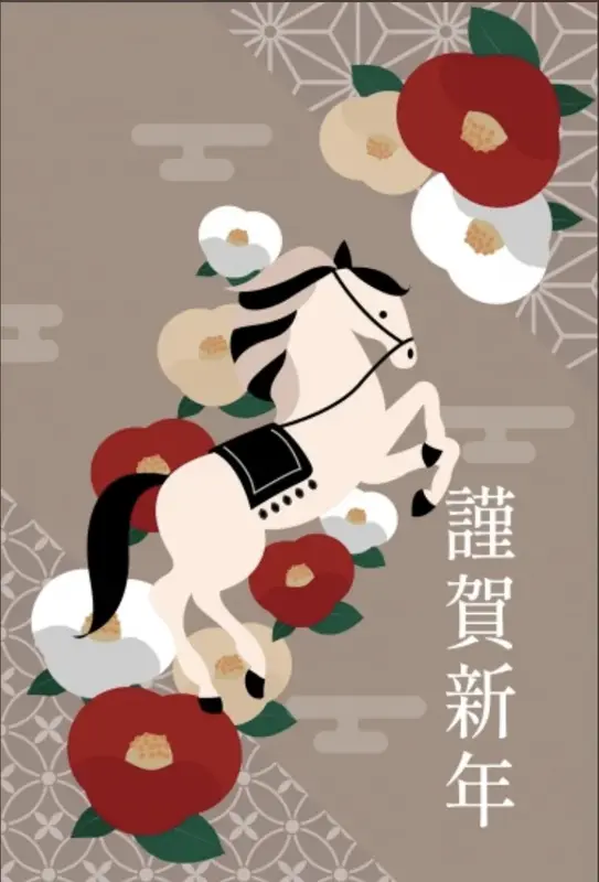 写メ日記 のあ 1/1(木) 22:35