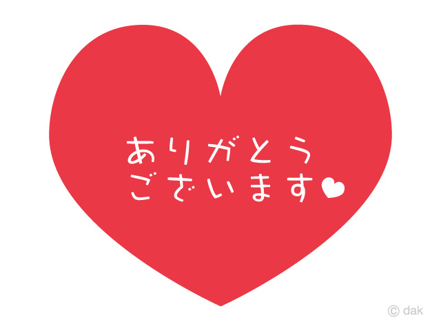 まりん 写メ日記 3/16(日) 17:00