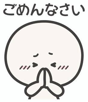 まりん 写メ日記 4/6(日) 22:56