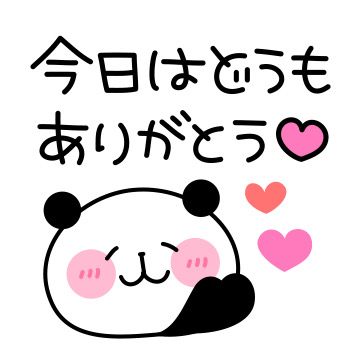 まりん 写メ日記 4/18(金) 19:21