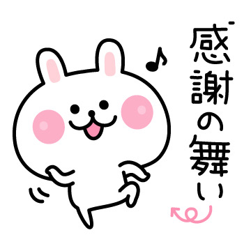 まりん 写メ日記 5/7(水) 15:29