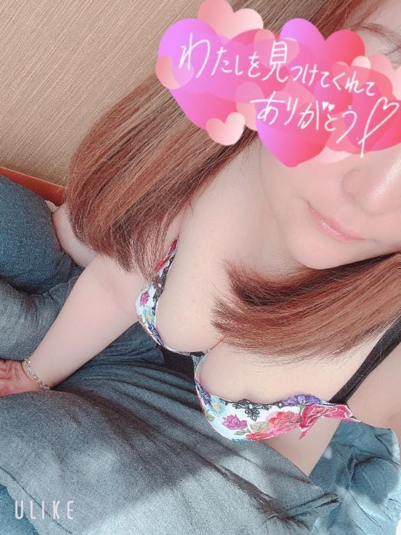 はな 写メ日記 4/29(火) 15:49